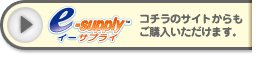 SLS e-supoly/�C�[�T�v���C
