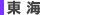 ���C